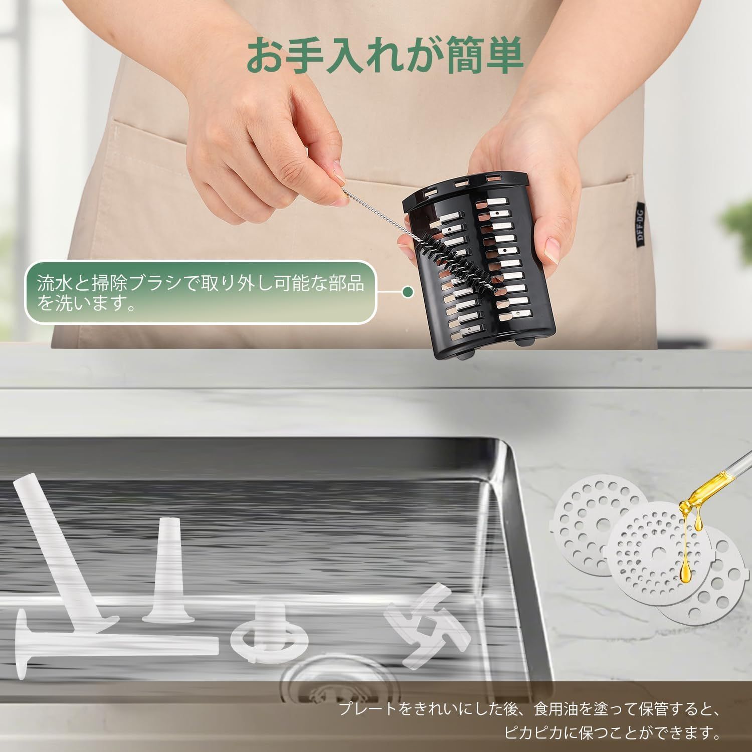 新着商品 腸詰め器 味噌作り ソーセージ作り 牛肉 鶏肉 大豆 ヌードル 挽肉 肉挽き器 ホームキッチン用 ミンチ 野菜スライサー 家庭 みじん切り 3 5 7mmプレート 業務用 350W ミンチ機 お手入れ簡単 ミートミンサー Huanyu SKLAD-KIRPICHA_RU