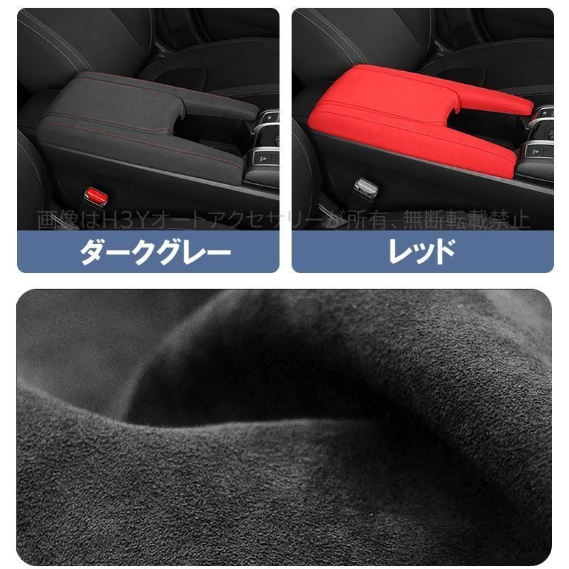 シビック