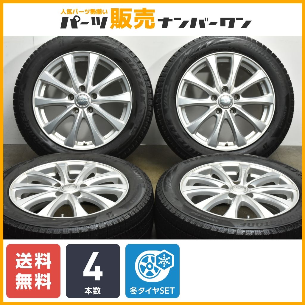 【程度良好品】ENERGY LINE 17in 7J +55 PCD114.3 ブリヂストン ブリザック VRX2 215/55R17 オデッセイ ヴェゼル ホンダ専用 スタッドレス