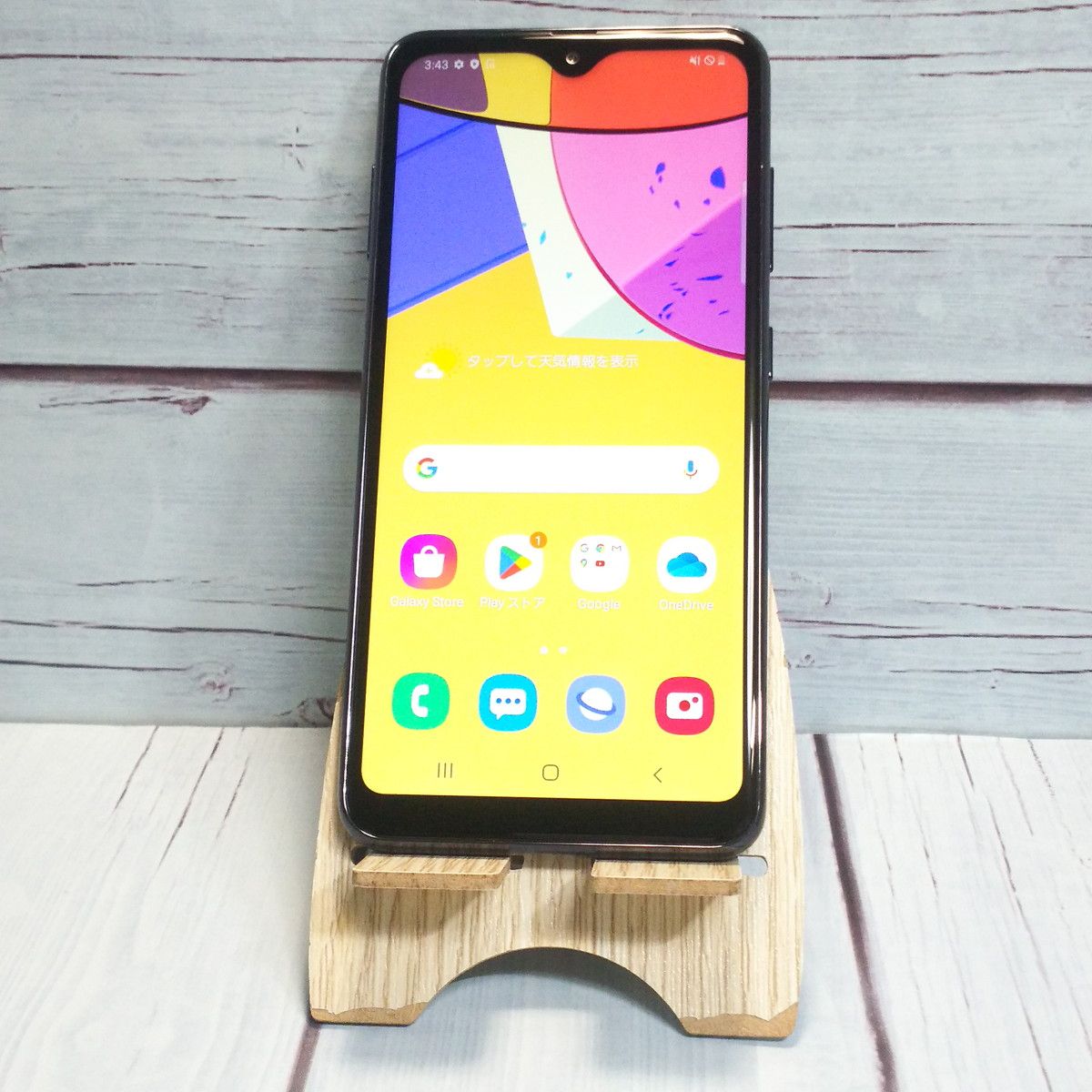 【送料無料】au SCV49 ブラック Galaxy A21 本体 白ロム SIMロック解除済み SIMフリー 649936