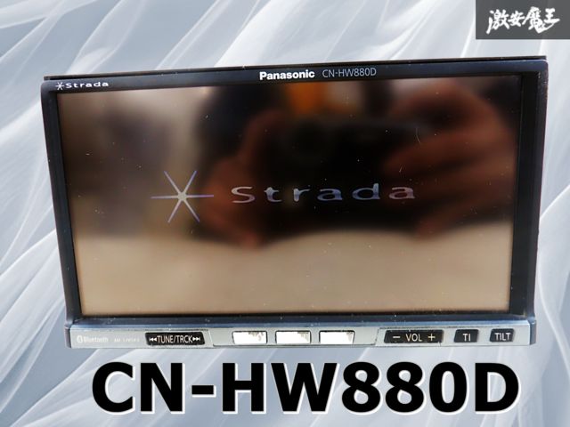 パナソニック カーナビ Panasonic ストラーダ 汎用 CN CN-S300D CD