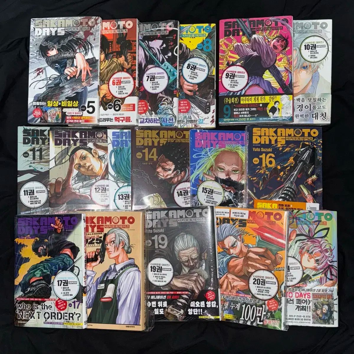 DVD付き】DAYS デイズ 21 22 26 27 28 限定版 DAYS/デイズ DVD付き限定