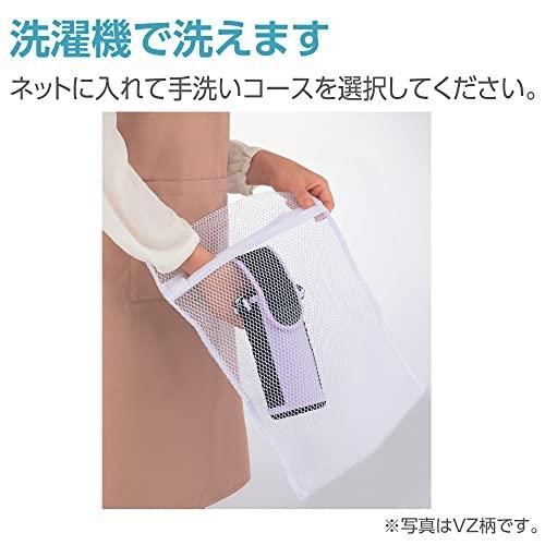 海外 正規品 新品 未使用 ソーダブルー 象印 Zojirushi ステンレスボトルカバー 水筒カバー 弁当用品 Vesica Mk Vesica Mk