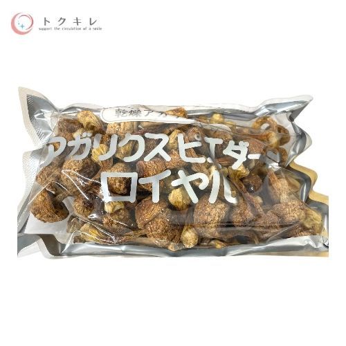 がん予防