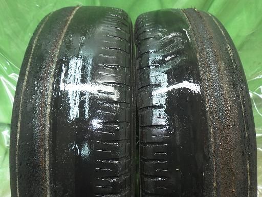 MICHELIN