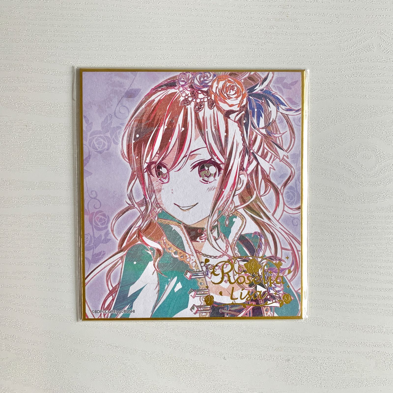 最終セール】湊友希那 氷川紗夜 今井リサ バンドリ！ ガールズバンド