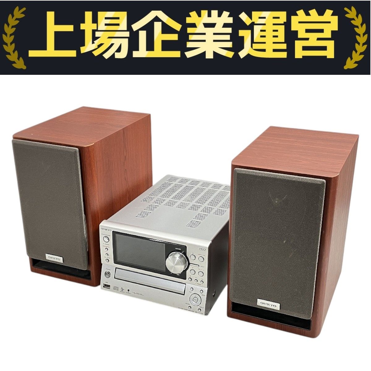 ONKYO HDDコンポ BR-NX10A ONKYO オンキョー BR-NX10A CD HDD