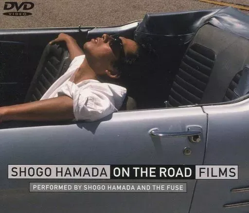 2025年最新】on the road “films ［ 浜田省吾 ］の人気アイテム - メルカリ