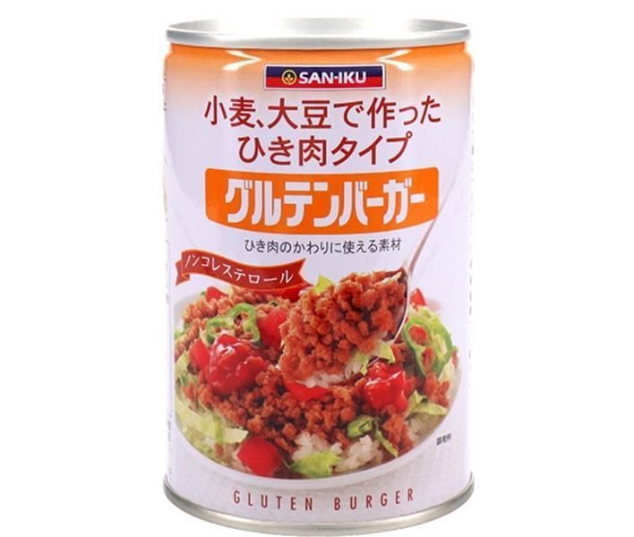 三育フーズ グルテンバーガー大 435g×24個入｜ 一般食品 大豆 惣菜 グルテン バーガー