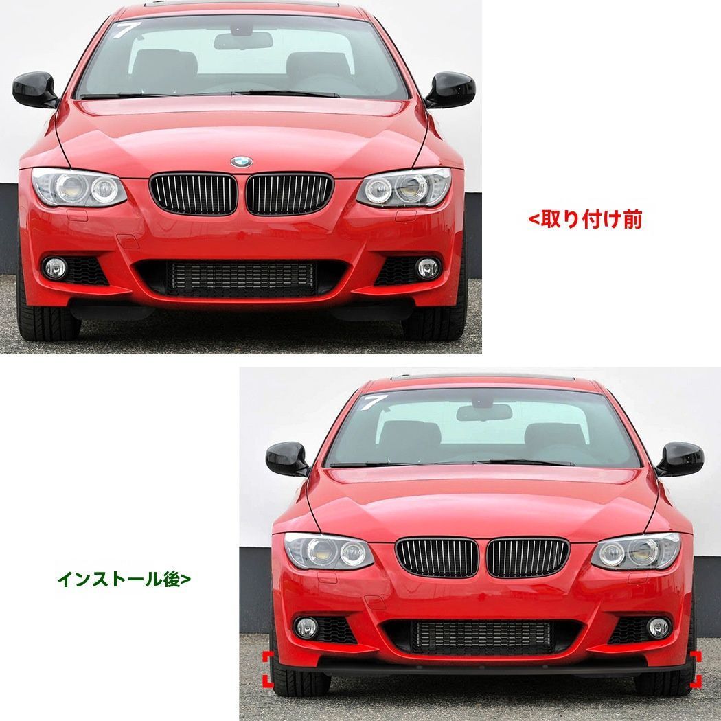 BMW 3シリーズ