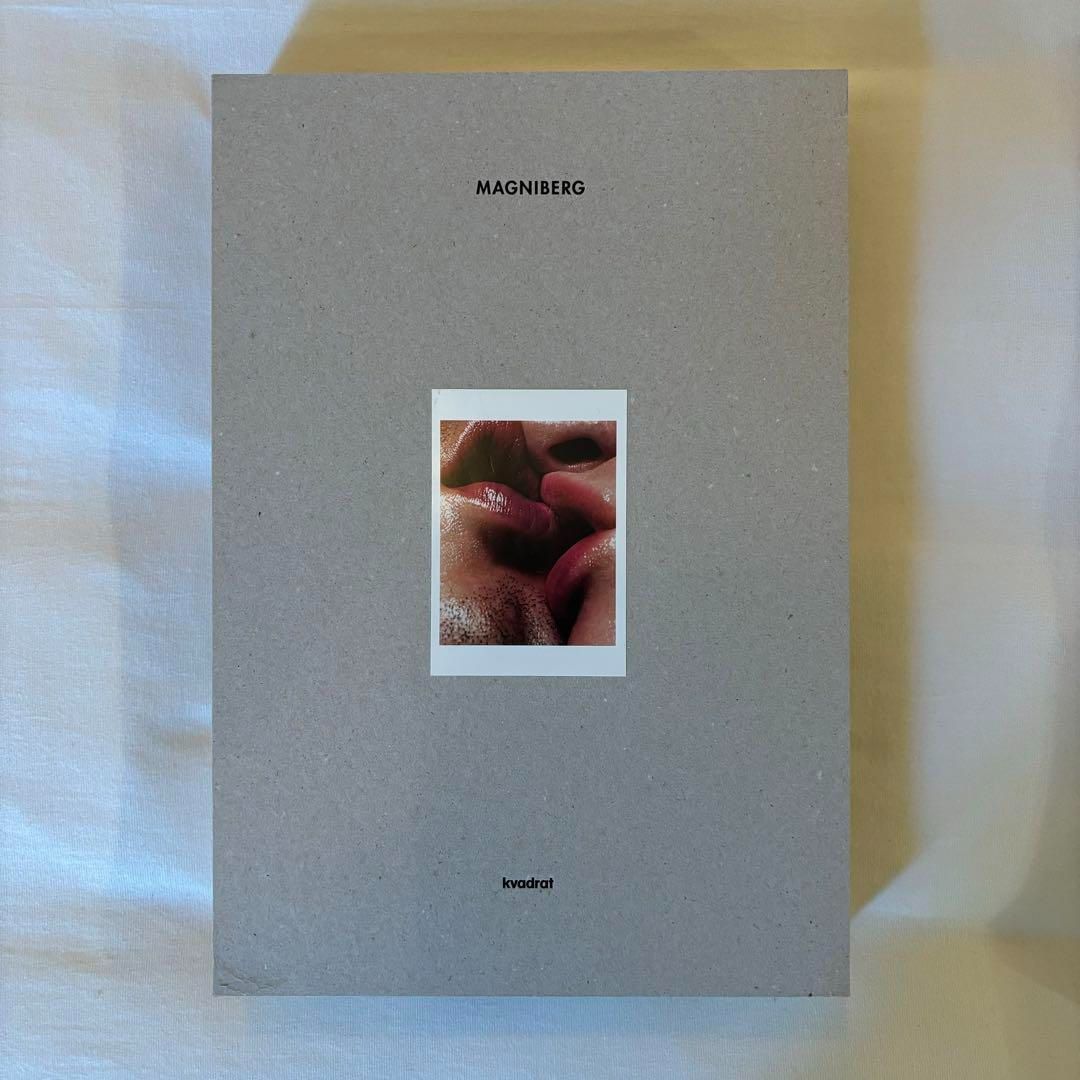 kvadrat MAGNIBERG Pure Duvetcover