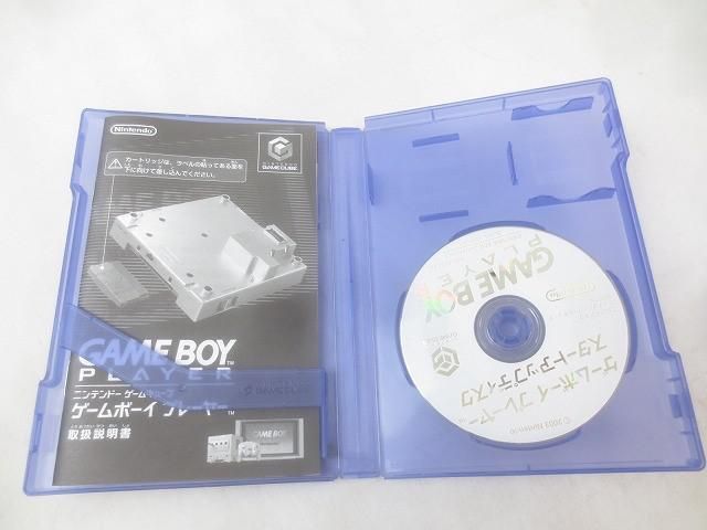 等 グッズセット