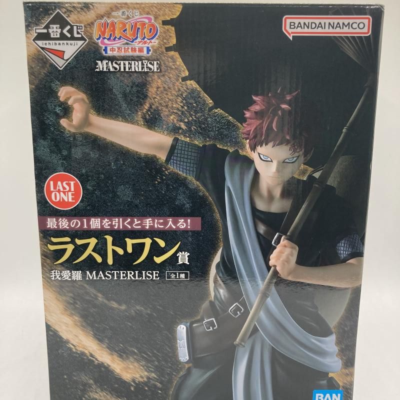 ラストワン賞 我愛羅 MASTERLISE ｢一番くじ NARUTO-ナルト- 中忍試験編｣ 90