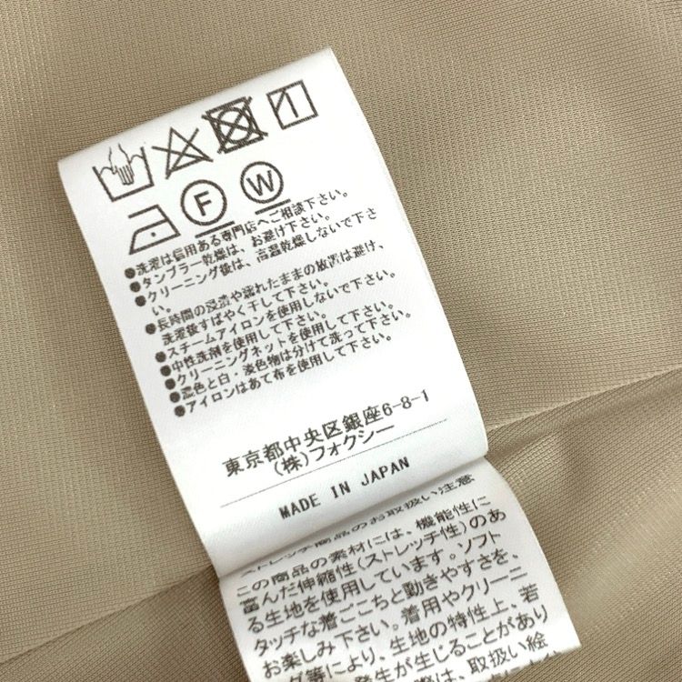 2022年 FOXEY NEWYORK フォクシー モリーナ ドレス ワンピース 2022年 FOXEY NEWYORK フォクシー モリーナ ドレス ワンピース