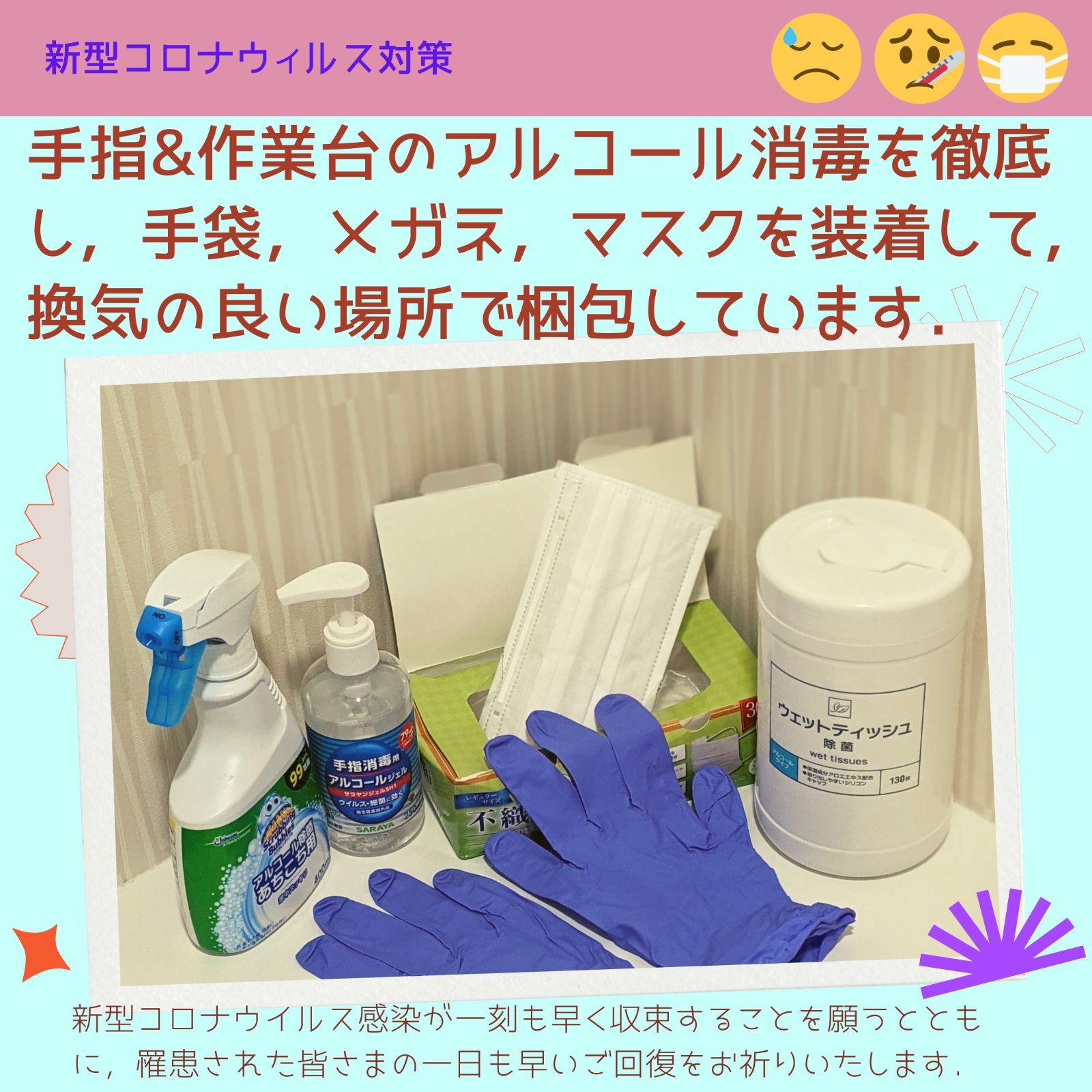 おむつゴミ箱 ニオイポイ ポイテック スマートポイ カートリッジ 代用袋 5m×6枚 - メルカリ