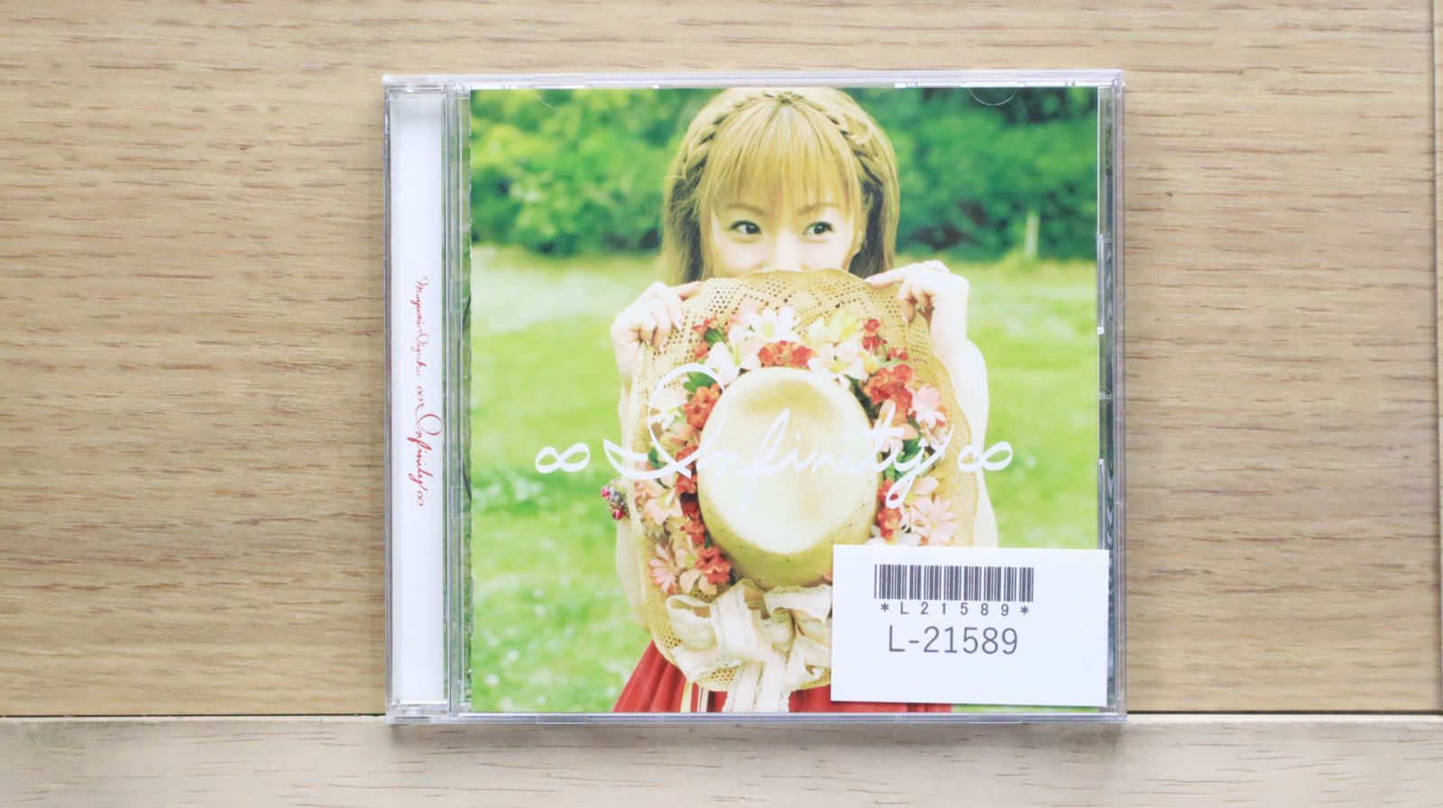 【未開封品】プラチナSHM-CD「バンコ イタリアの輝き バンコ登場 英語版」 未開封品】プラチナSHM-CD「バンコ イタリアの輝き バンコ登場