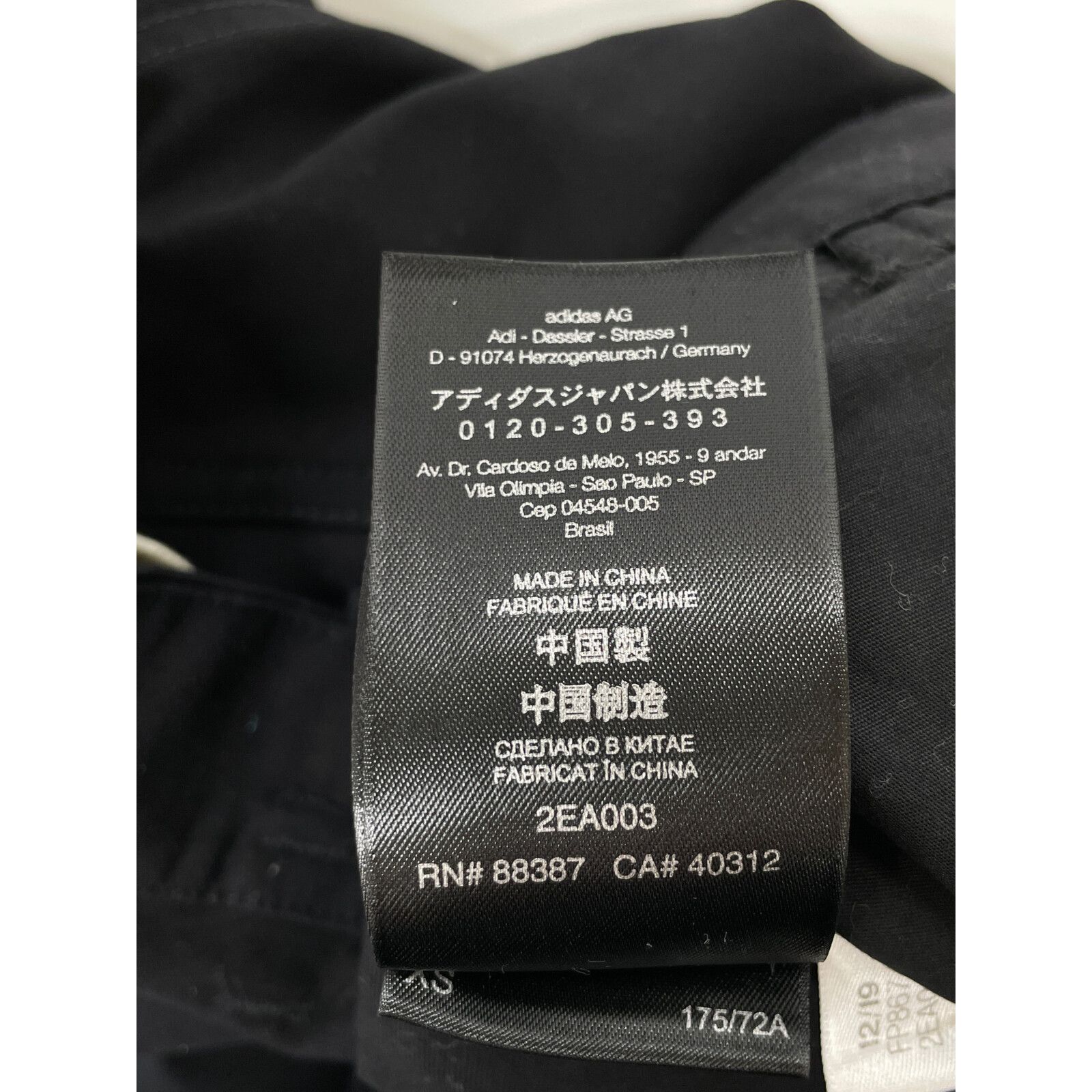 PANTS XS
