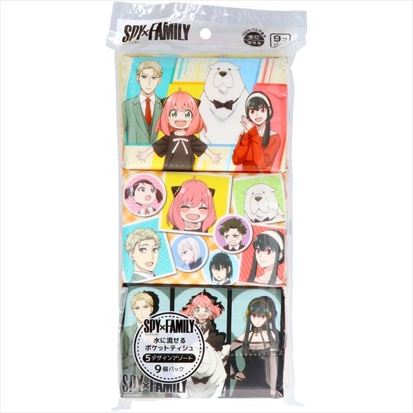 まとめ買い-40点セット スパイファミリー水に流せるポケット９Ｐ 河野製紙 ティッシュ