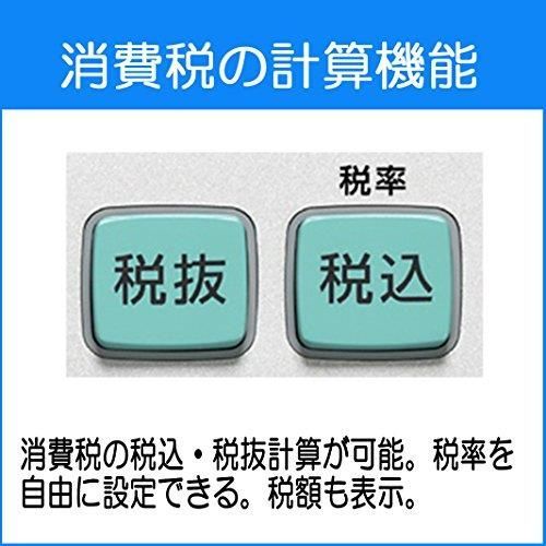 【クーポン配布中♪】 カシオ パーソナル電卓 時間・税計算 手帳タイプ 8桁 SL-300A-N 実務電卓 シルバー