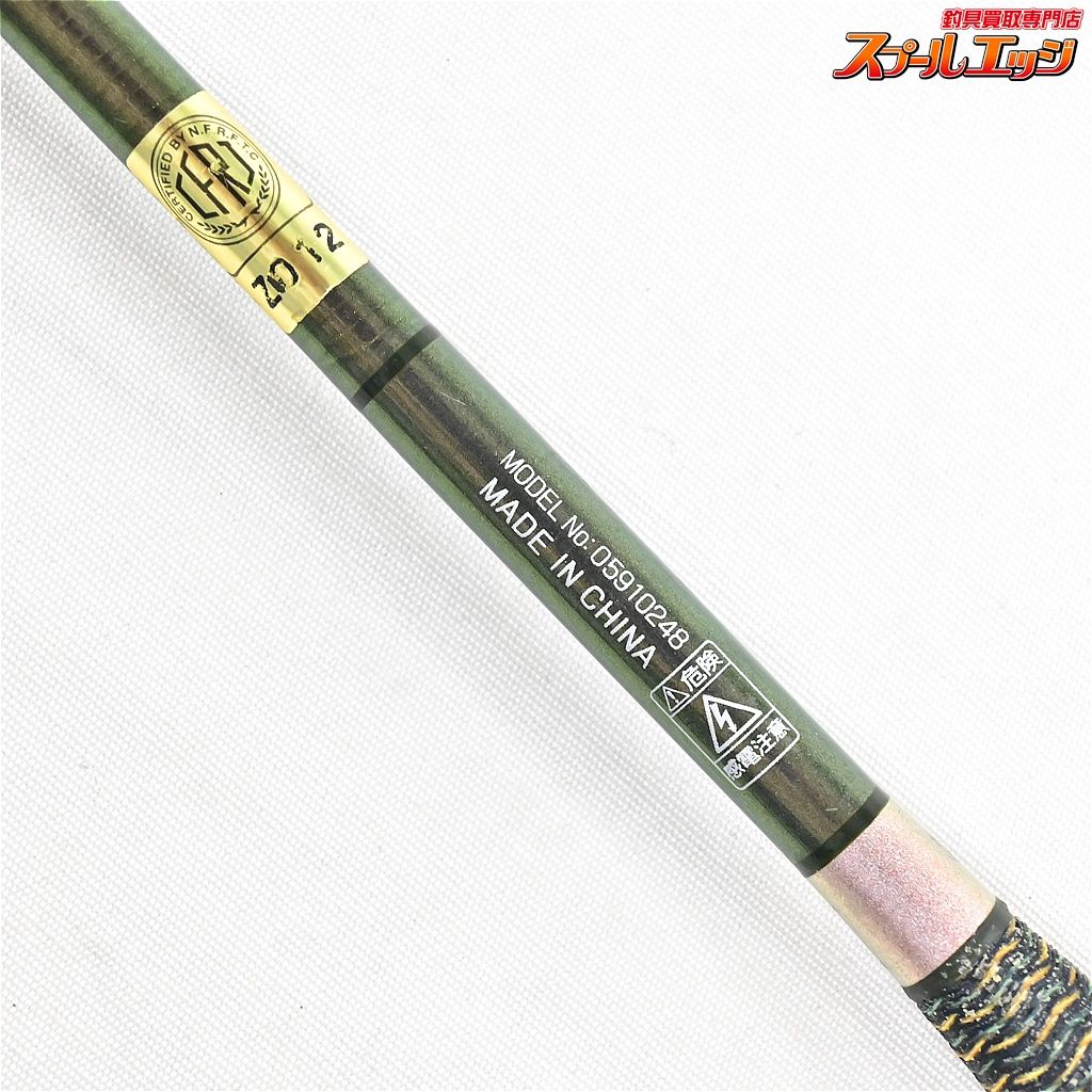 ダイワ 23ヘラV