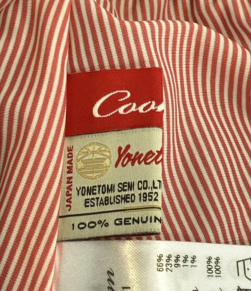 XS coohem