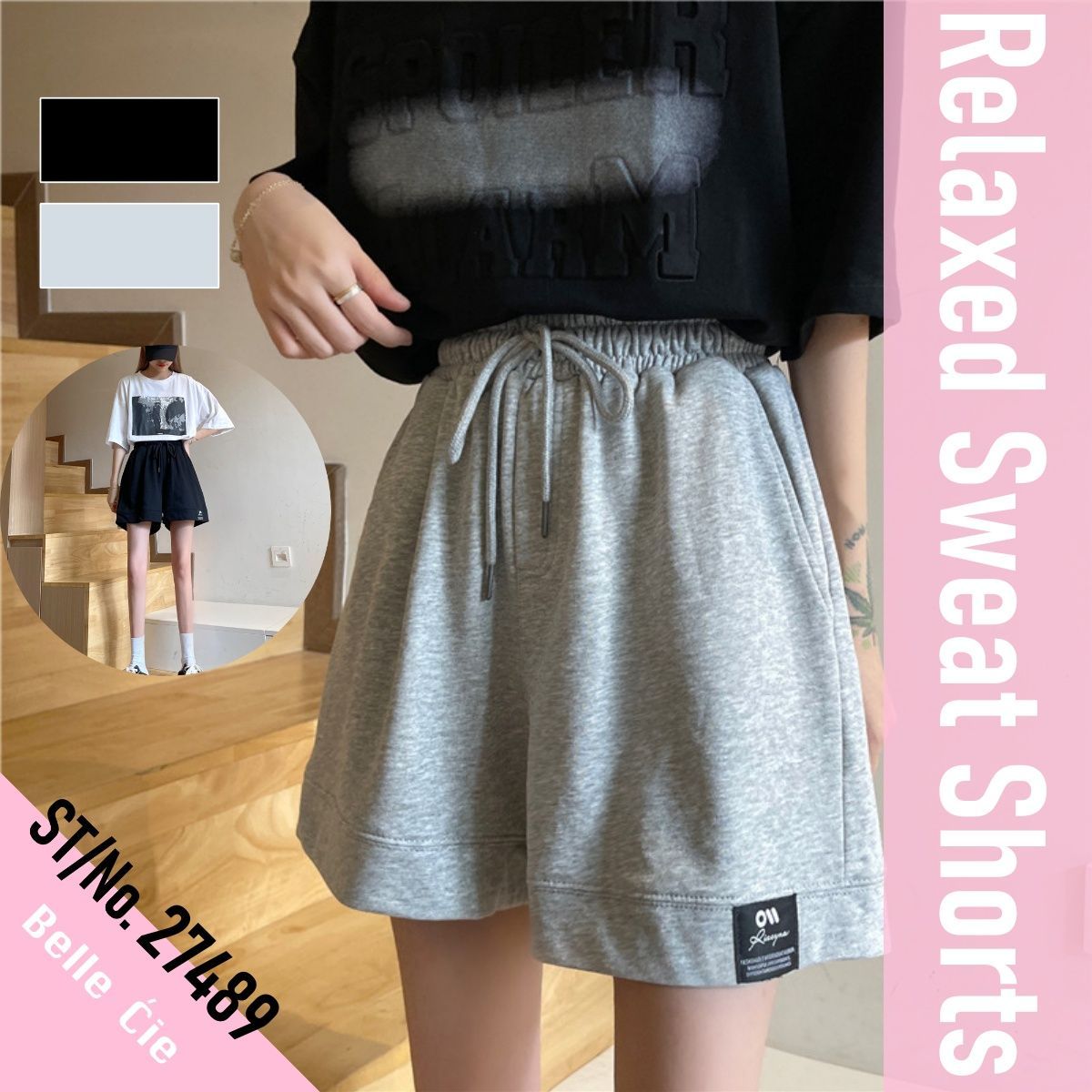 Gajess グレー スウェット ショートパンツ スウェットショートパンツ - ライトグレーメランジ - レディース