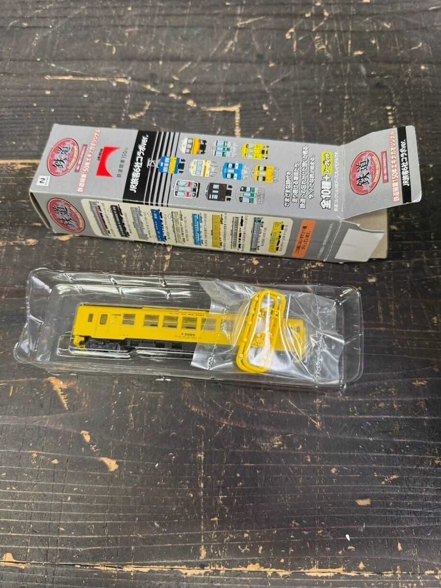 F1924 鉄道コレクション 鉄道開業150年エキナカオリジナル JR旅客6社