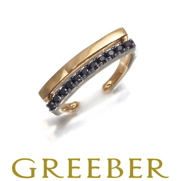 スタージュエリー イヤリング ブラックダイヤ ダイヤモンド 0.05ct 片耳 イヤーカフ K18YG 保証書 176939