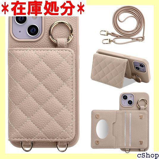 LanFly iphone 15ケース スマホショルダーストラップiphone15かわいい 手帳型 おしゃれ 女性 携帯ケース リング付き化粧鏡付き 軽量 スタンド機能いphone15 あいふぉん15アイフォン 15アイホン 15ケー