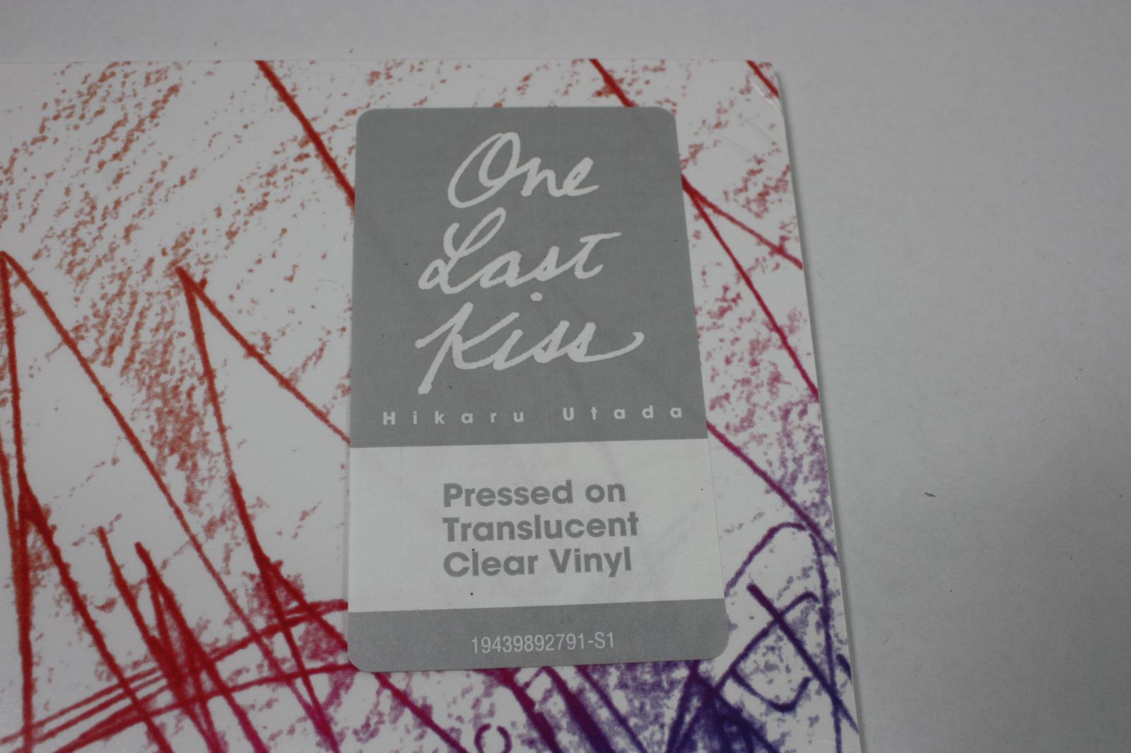 one last kiss レコード 宇多田ヒカル エヴァンゲリオン 綾波レイ