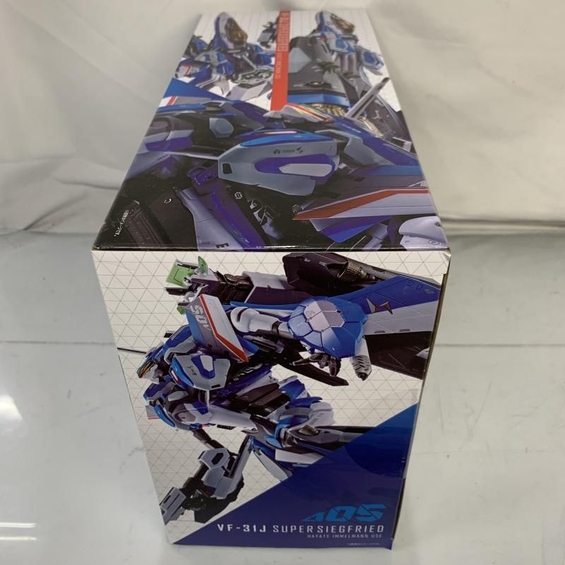 DX超合金 VF-31J スーパージークフリード(ハヤテ・インメルマン