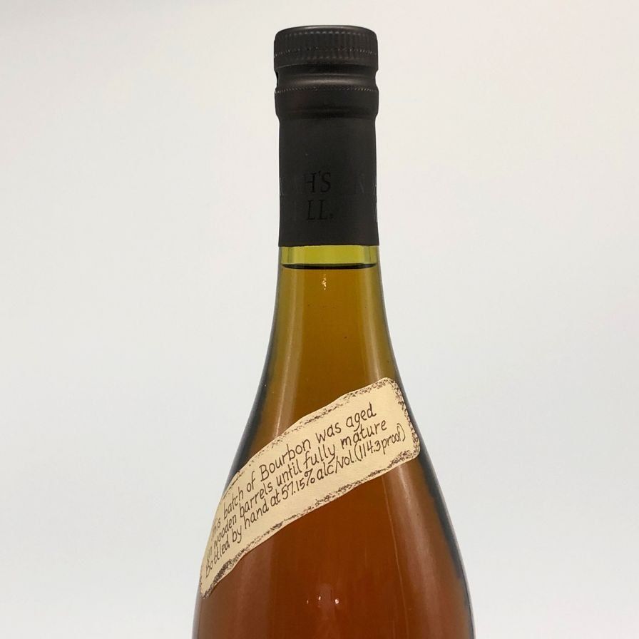 ノアーズ・グラインダー 750ml ノアーズ ミル 750ml 57.15% NOHA'S