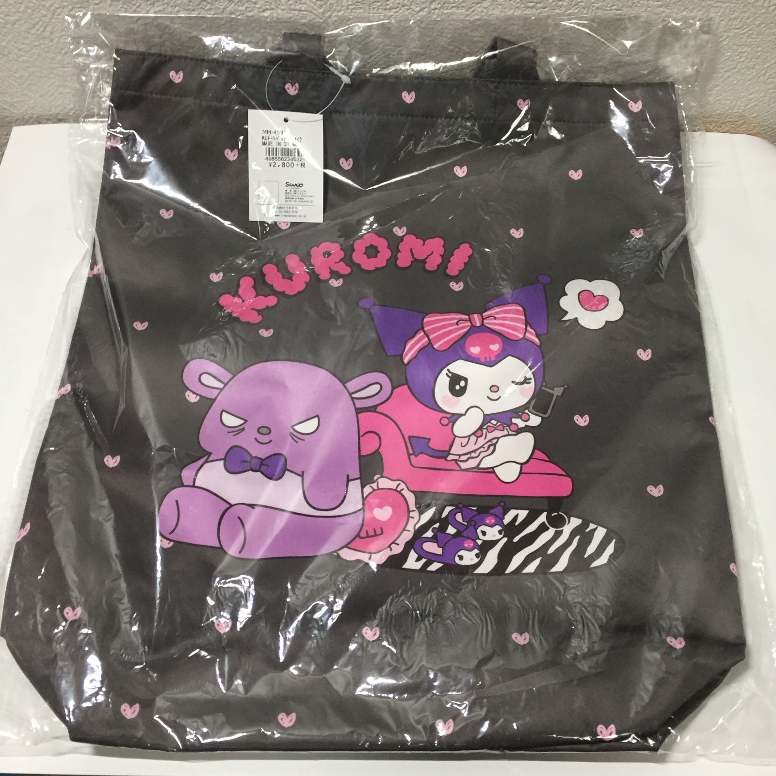 数量限定.完売品.激レア‼️ クロミ ダイカットバッグ 大人も惹かれる可愛さ。「サンリオ」クロミちゃんのダイカットバッグは