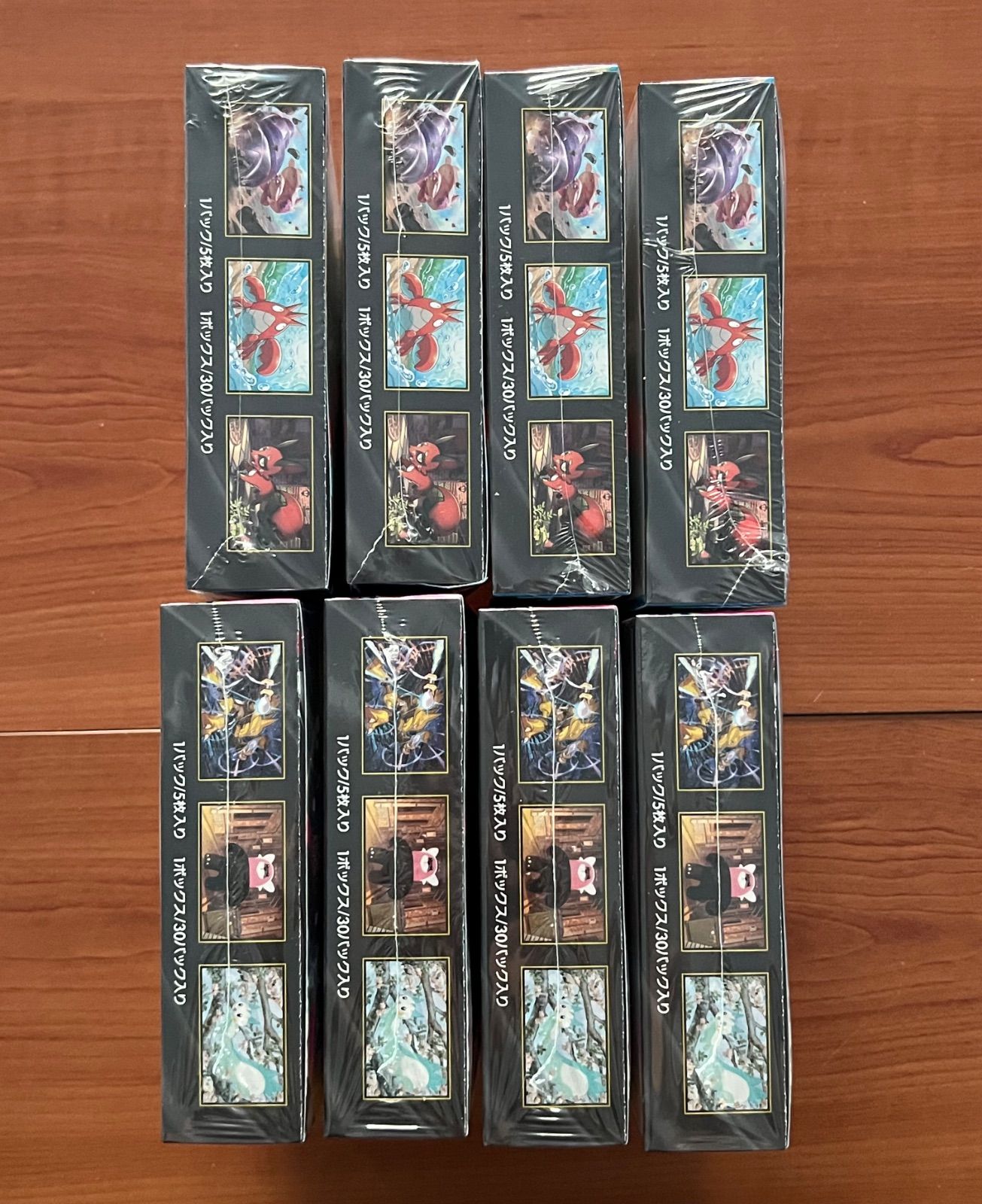 シュリンク付き】メガブレイブ メガシンフォニア 各4BOX 計8BOX