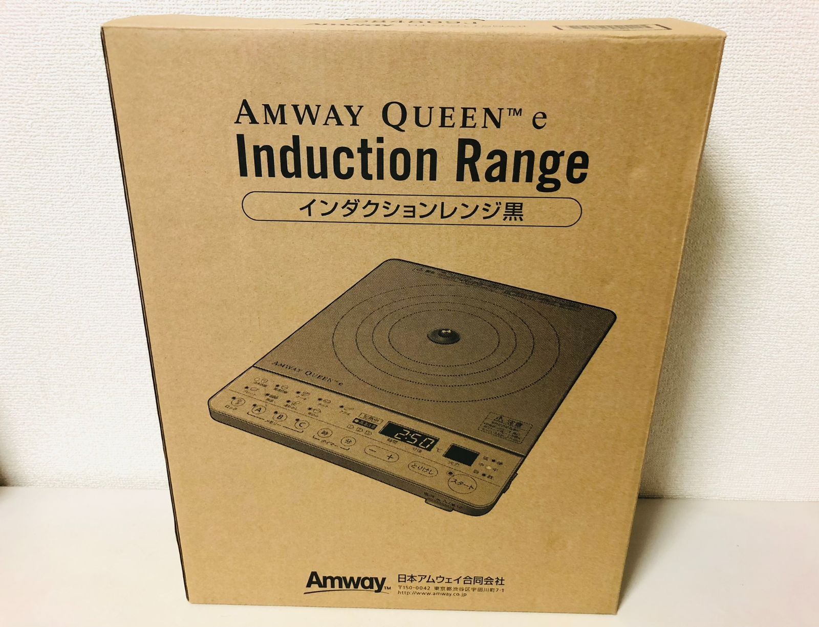 取引済み】#金額相談可能 アムウェイ Amway クイーン e
