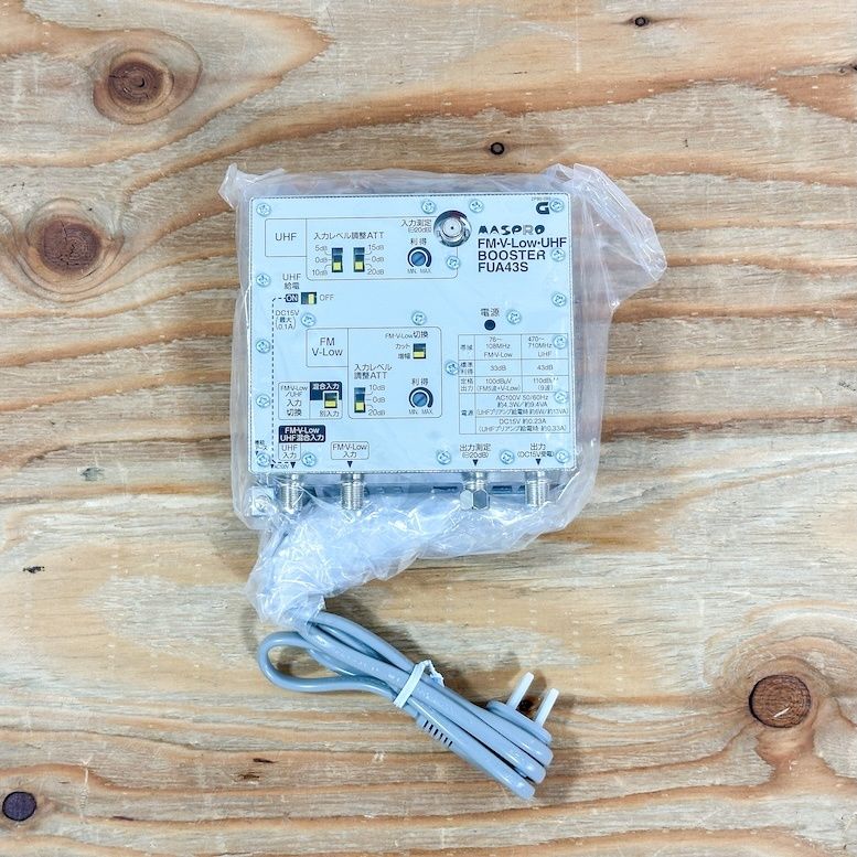 マスプロ電工 FM