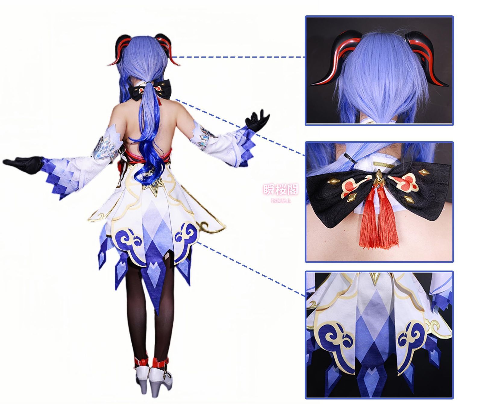 【バラ売り不可】響けユーフォニアム　ウィンターアンサンブルアクリルチャーム 🐾NEW ITEM🐾 ＼オンラインストア＆POP UP STORE限定