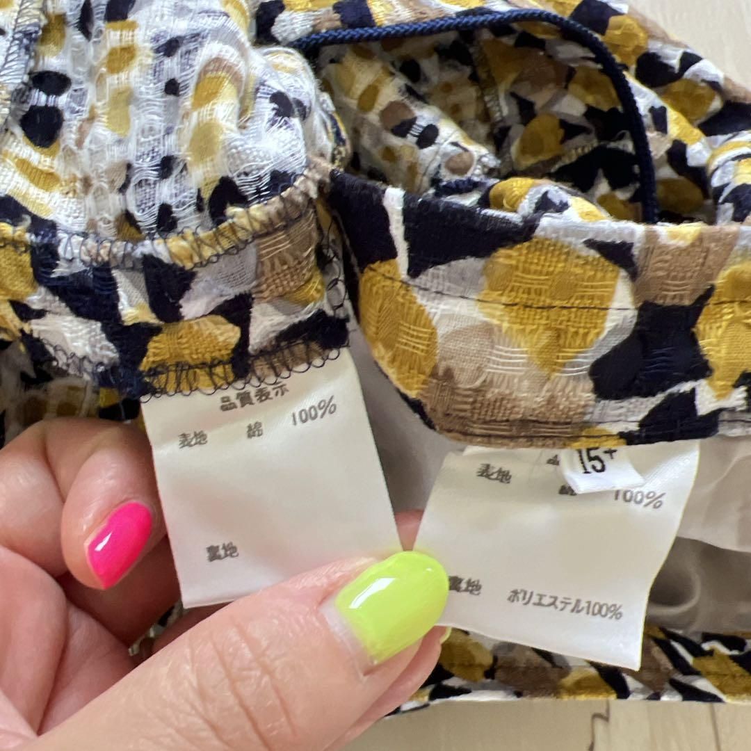 花柄セットアップ ノー