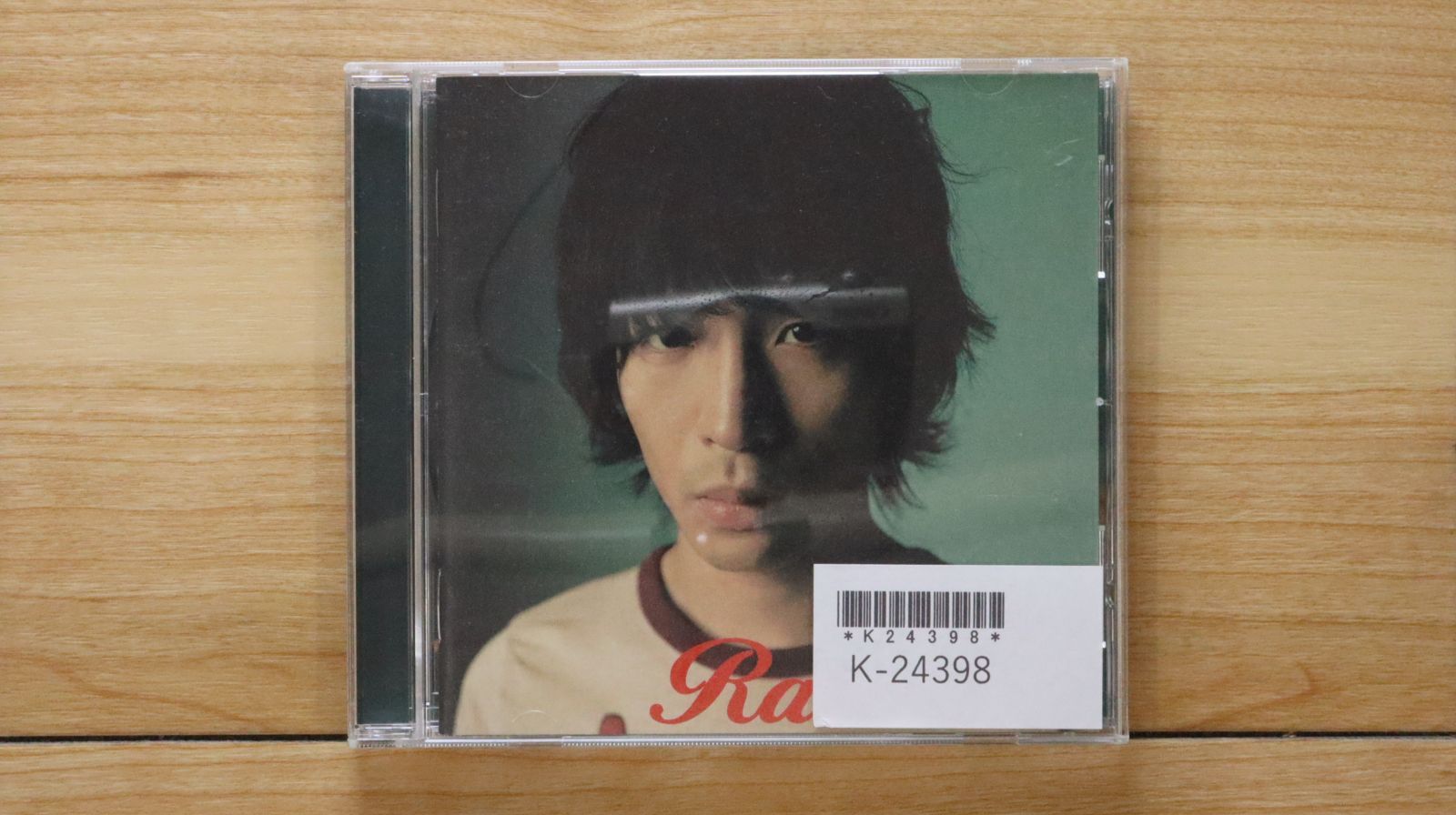 cen 限定CD 汚濁 Amazon.co.jp: Lsd (standard Edition): ミュージック