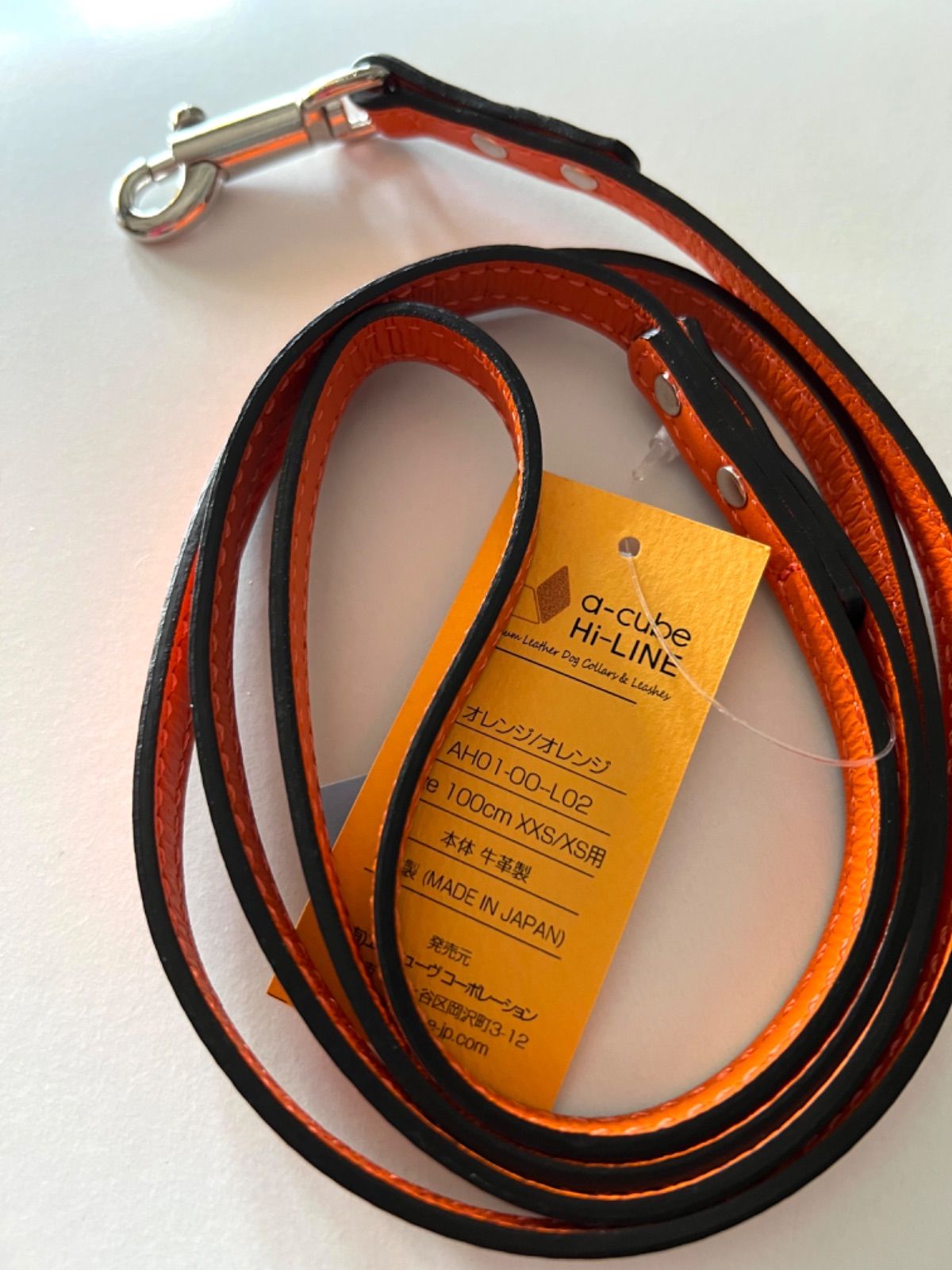 a-cube Hi-LINE S/M用　ハーネスリードセット　オレンジ×ブラウン a-cube Hi-LINE（エイ・キューヴ ハイライン）】エトープ/オレンジ