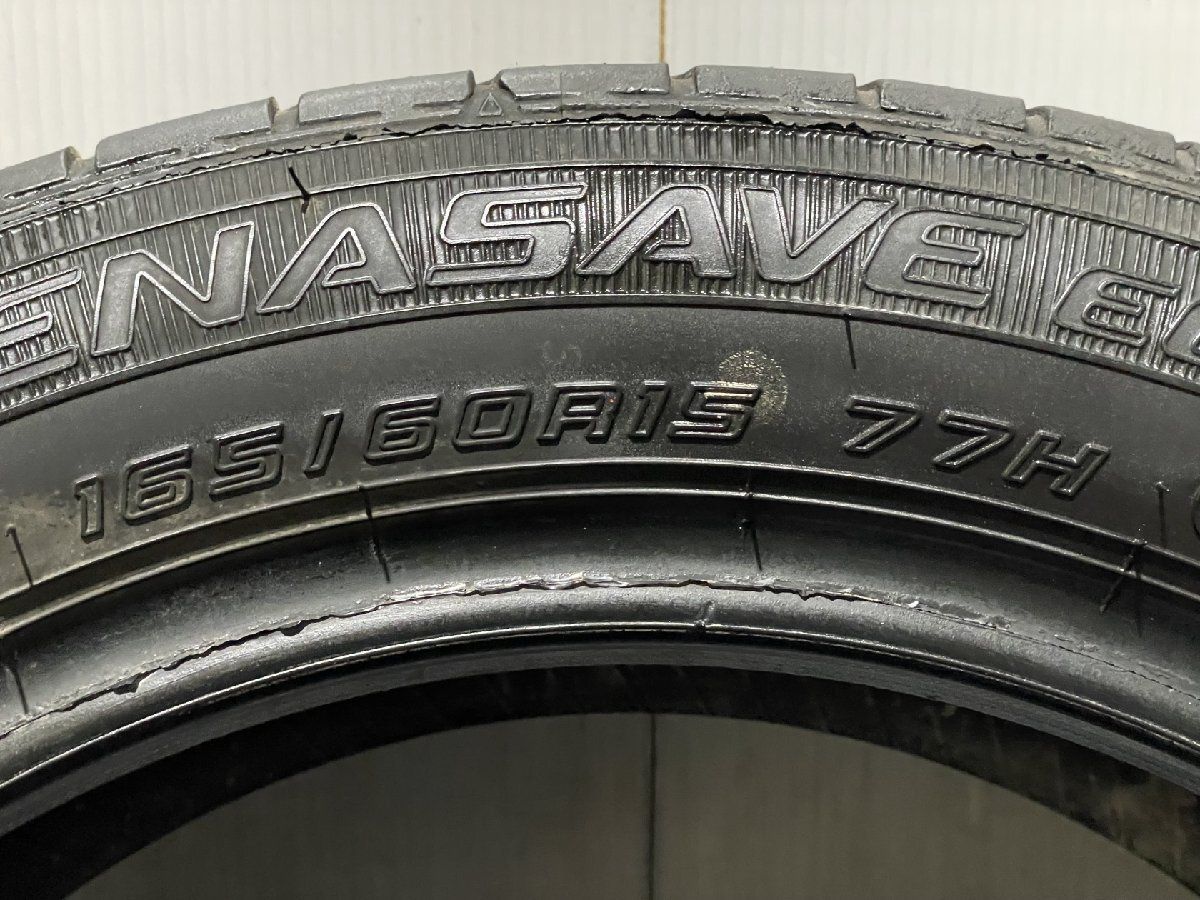 DUNLOP ENASAVE EC300+ 165/60R15 15インチ 夏タイヤ 1本 ハスラー キャストアクティバ フレアクロスオーバー等  (KTJ192) - メルカリ