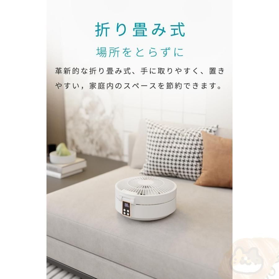 サーキュレーター 扇風機 静音 リモコン付き 左右首振り Type-C