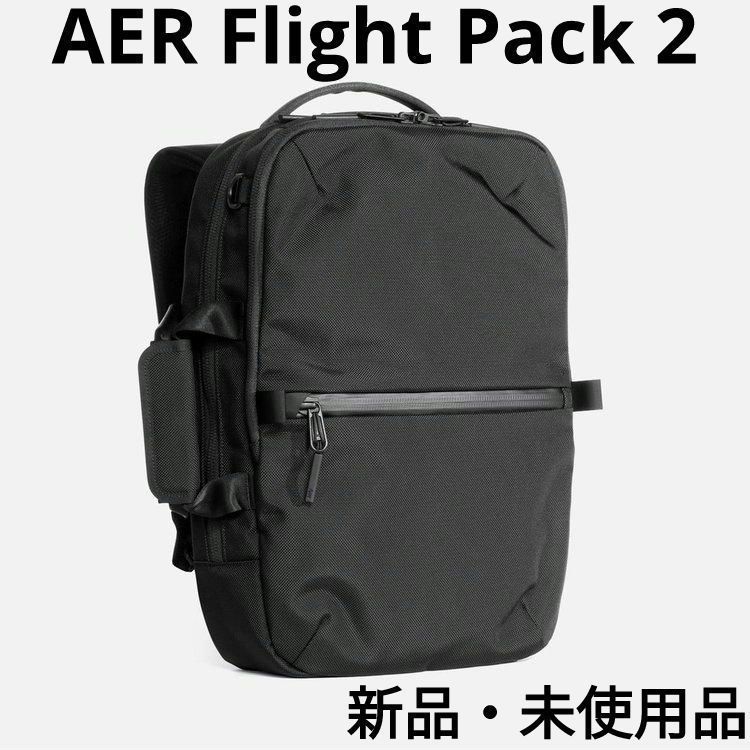 Aer Flight Pack 2 Black エアー フライトパック2 - バッグ