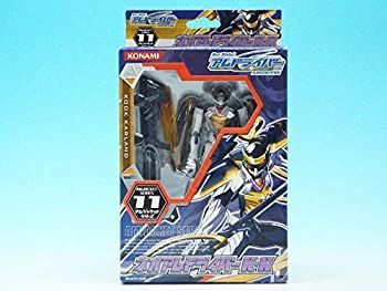 当選品 ちびっ子吸血鬼 リトルバンパイア トランプ ちびっこ吸血鬼