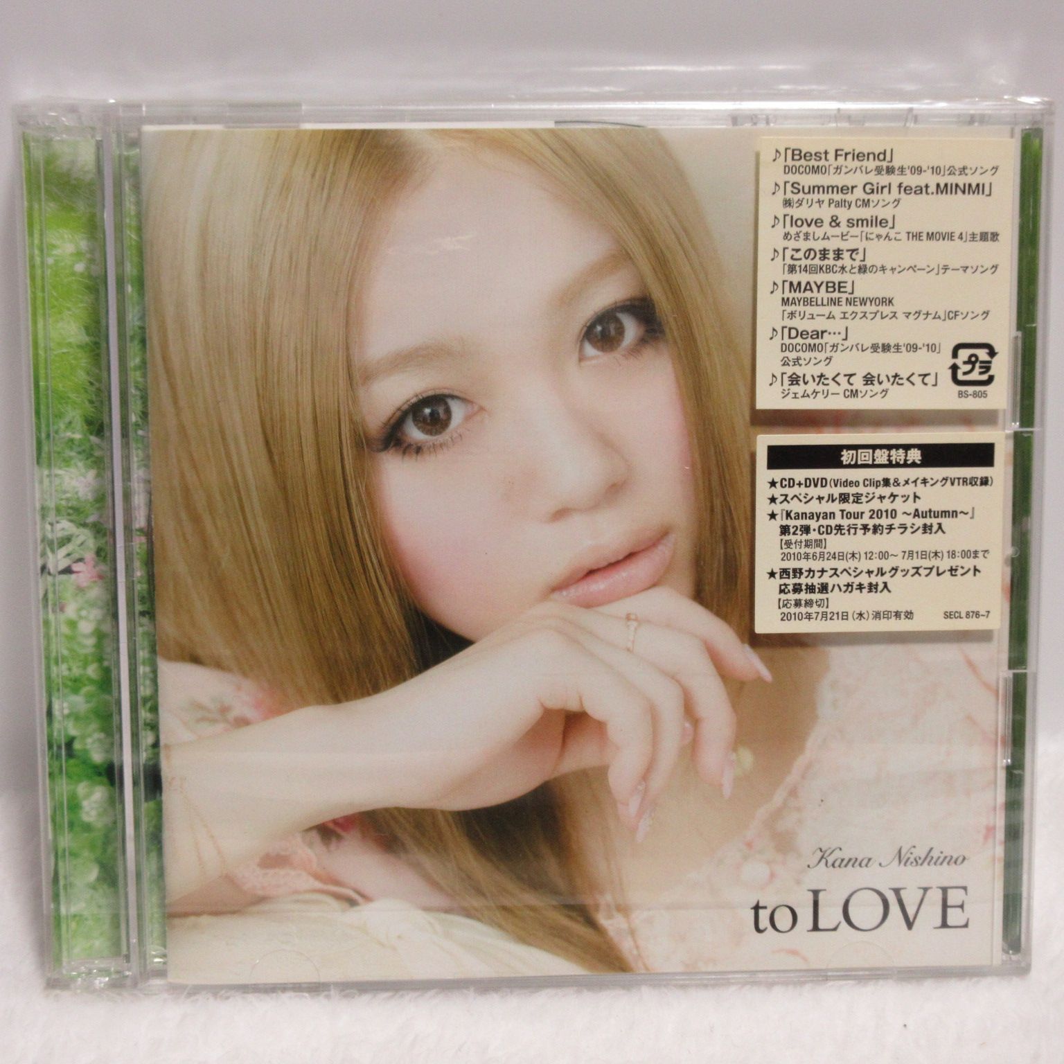 CD/DVD】西野カナ／to LOVE - メルカリ