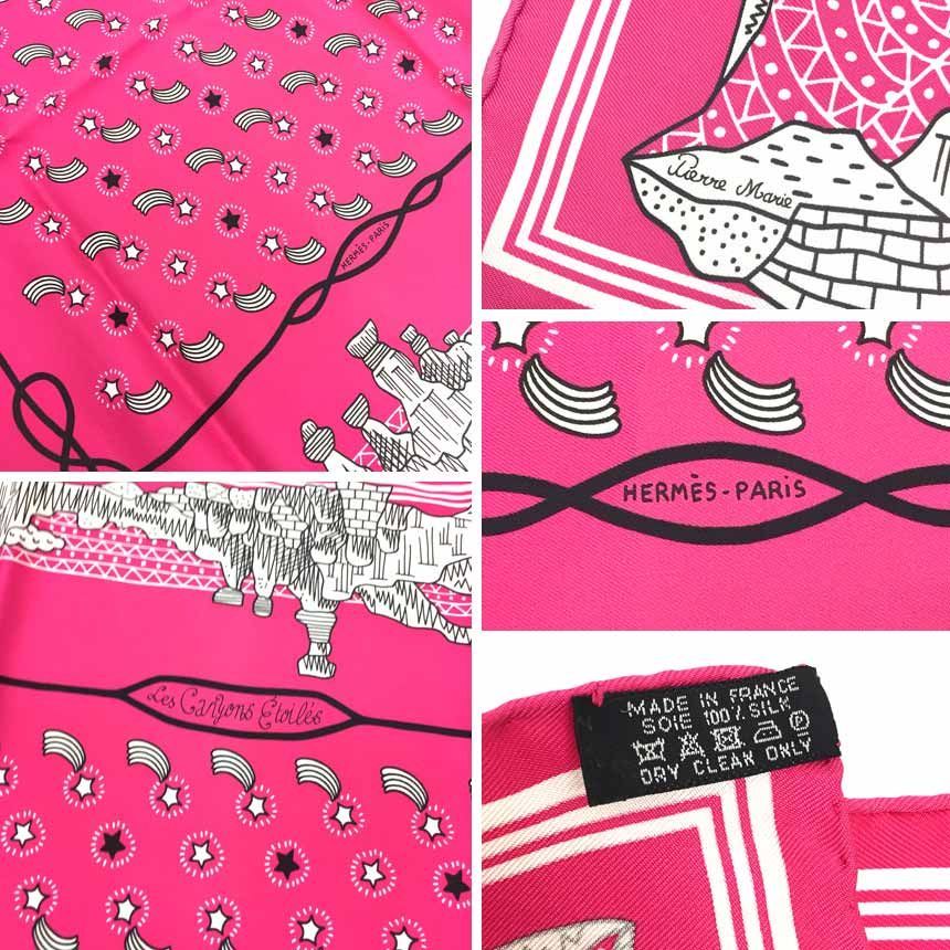 新品未使用！ HERMES Canyons Etoiles カレ HERMES エルメス Les Canyons Etoiles Scarf 55 カレ55 スカーフ