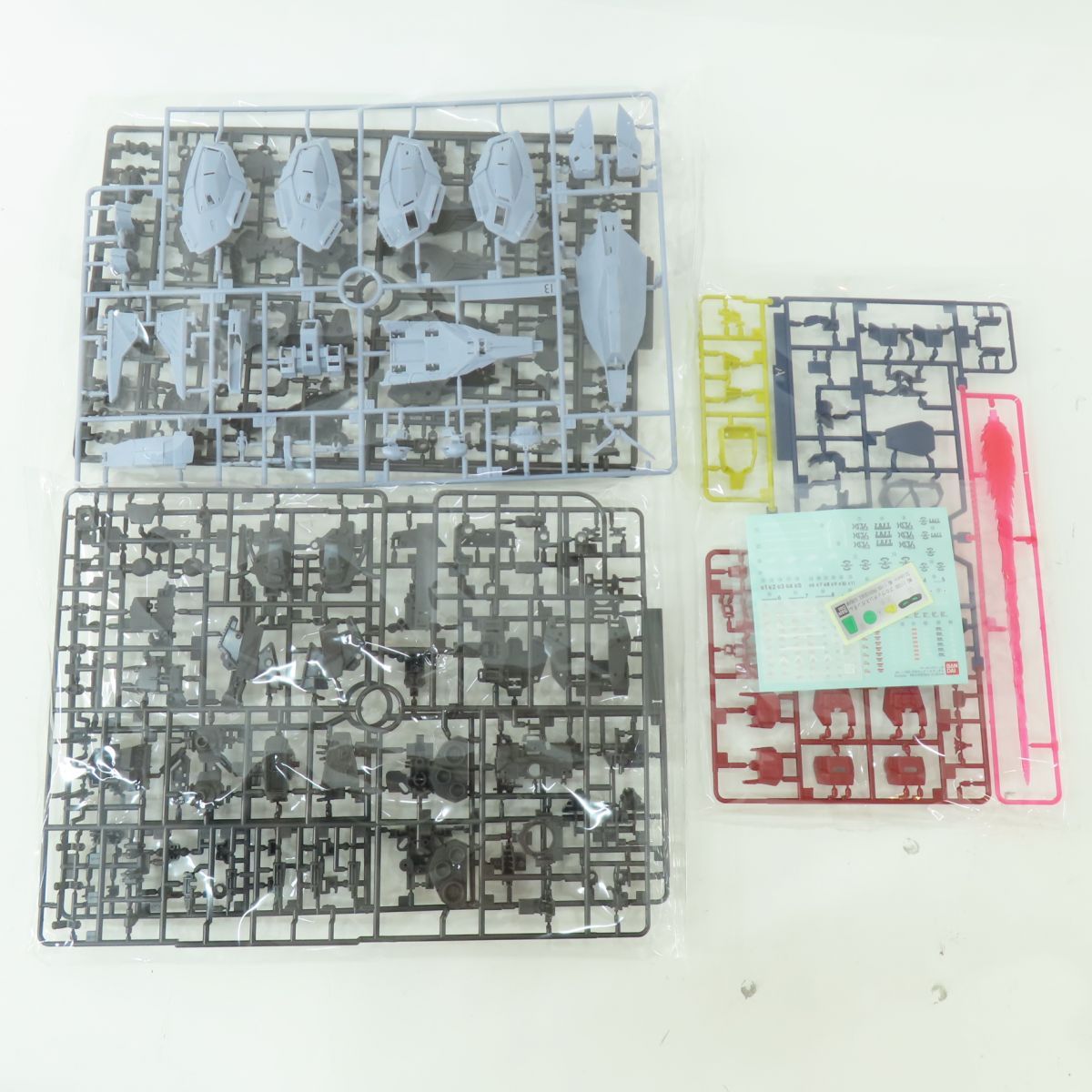 ZGMF-X13A プロヴィデンスガンダム