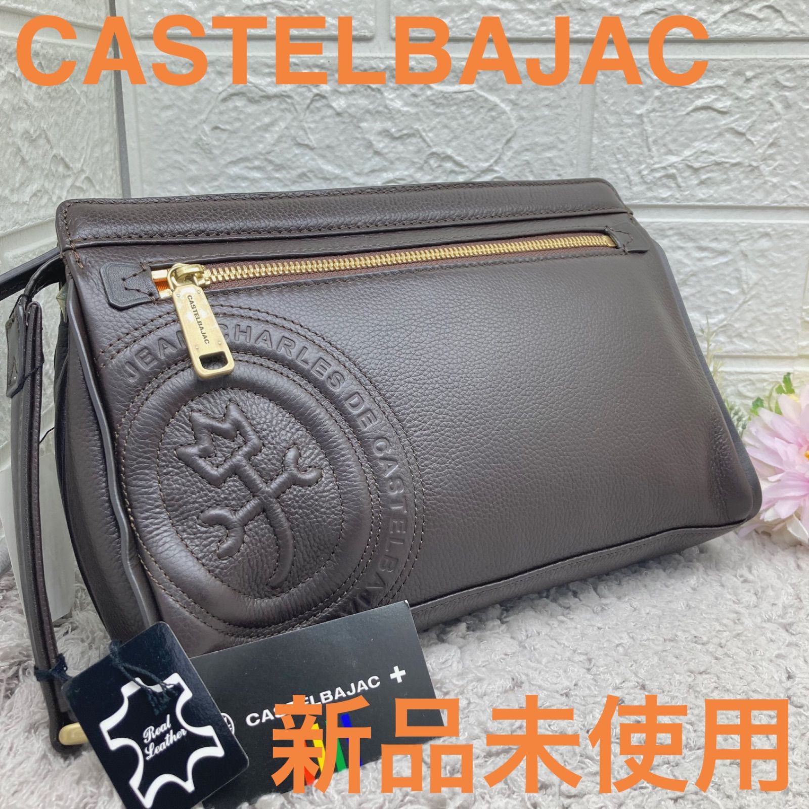 定価26.400円店頭販売中 CASTELBAJAC カステルバジャック メンズ 本革 レザー セカンドバッグ クラッチバッグ 085201 ロンド