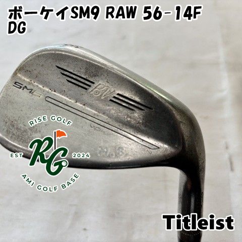 ボーケイウェッジSM9 56/14F DG S200