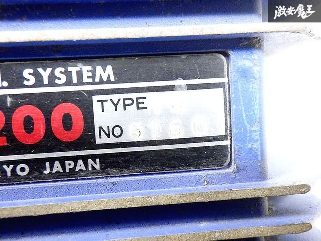 車 WAKO パワーエクスパンダー & CD-1200 セット